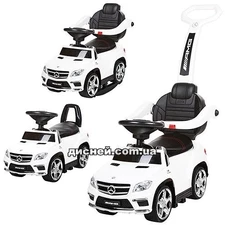 Детская каталка-толокар SX1578-1 Mercedes, с родительской ручкой